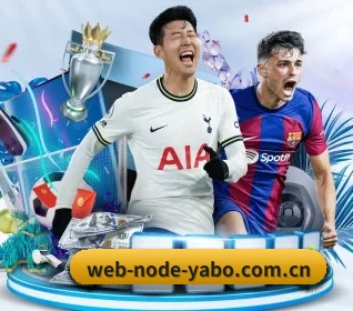 web-node-yabo.com.cn APP
