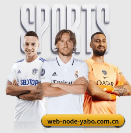 我们在做什么 - YABO