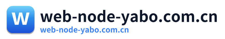 web-node-yabo.com.cn